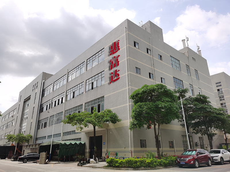 公司大樓 公司大樓