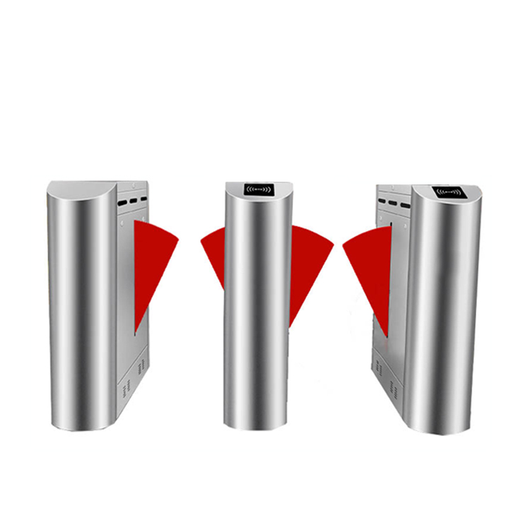 智能翼閘.jpg 智能翼閘.jpg